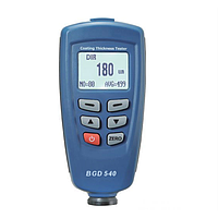 ຜະລິດຕະພັນທີ່ຢຸດເຊົາ