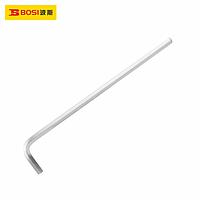 BOSI BS427008 Flat Point Hex Key (8.0mm,42mm*L202mm)