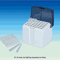 SciLab SL.Rac3082 10㎖ VITLAB/BRAND Tip Rack, PC, ມີຖານຮອງ 35 ຮ່ອງ