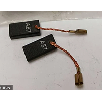 BOSCH A87 Chổi ກວ່າ cacbon