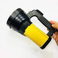 CHINA Z11 Đèn sạc pin