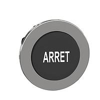 SCHNEIDER ZB4FL233 ປຸ່ມ FLUSH WH PROJECT PB HEAD WH MARKED ARRET