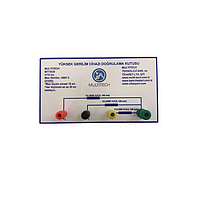 MultiTech MT-72CB ກະຕ່າການຢືນຢັນແຮງແສງສູງ (100mA, 1000V)