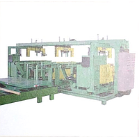 Strapack SAP7-OLRS28 ເຄື່ອງສາຍ (W850mm, H300mm)