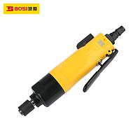 BOSI BS579129 Pneumatic Screwdriver (14000 vòng/phút, 6.3 kg/cm²)