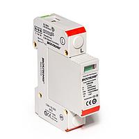 Bourns 1280-1S-127 ອຸປະກອນປ້ອງກັນແຮງກະທົບອຸດສາຫະກຳ AC SPD, 50kA, 1W,180VAC