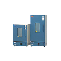 ESPEC LC-234 ເຕົາອົບບັງຄັບອາກາດ (20°C~250°C)