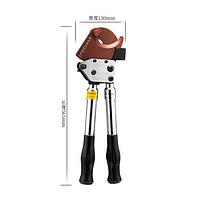 Xinchang Tools J25 ເຄື່ອງຕັດສາຍໄຟດ້ວຍມື (Steel strands; 800/150mm²; Normal)