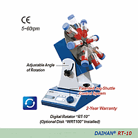 DaiHan DH.WRT00140 ຈານ 4 ອັນ X 250ml ຂວດ WRT140, ສໍາລັບ RT-10