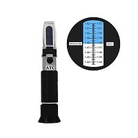 Sinotester LH-Z152 ດັດຊະນີສະທ້ອນແສງ Refractometer (1.440~1.520RI)