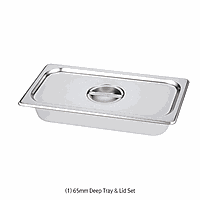 Daihan medical DM.Tra774S ຊຸດຖາວະ, SS, 530×325×h200mm, ປະມານ-29ລິດ