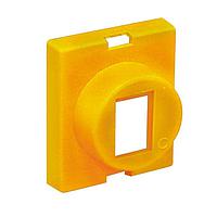 Altech R/KUE Y ປົກຄຸມ