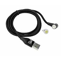 ສາຍ USB