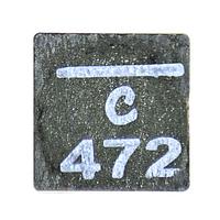 Coilcraft XAL4030-472MEC ພາວເອີ ຊໍກ 4.7uH Shld 20% 5.1A 44.1mOhms AECQ2