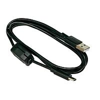 ສາຍ USB