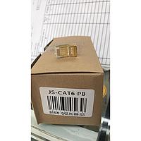 CHINA RJ45 ຕົວເຊື່ອມຕໍ່ Lan (100 pcs)