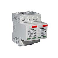 Bourns 1260-2S-127 2-ຂາ AC Hybrid SPD AC HYBRID SPD, 100kA, 2W,180VAC