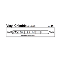 Gastec 131 Quick-measuring Detector tubes Vinylidene chloride CH2:CCl2 (0.025~2 %)