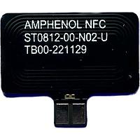 Amphenol RF ST0812-00-N02-U ອະນທີນາ NFC 17x10mm FPC ໂທລະສັບມືຖື, ກະເປົາອິເລັກໂທນິກ, ຕູ້ສະແກນບັດປະຈຳຕົວດ້ານສຸຂະພາບ, ອ່ານບັດຊ່ວຍຈ່າຍເງິນ, ບັດປະຈຳຕົວສຳນັກງານ, ການຄວບຄຸມການເຂົ້າອອກ, IoT NFC