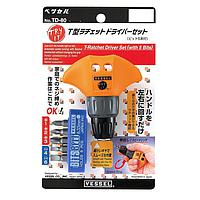 Vessel TD-80 T-Bar Ratchet Screwdriver (5 bits)