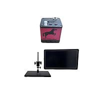 Troy Intelligent TVN-HD500_A ເຄື່ອງສ່ອງກະປຸກອິເລັກຕຣອນ (1920*1080, 60fps)