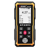 SNDWAY SW-6510S ເຄື່ອງວັດແທກຄວາມໜາແບບ UltraSONIC (1.00 - 300.00 mm)