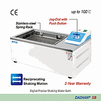 DaiHan DH.WSB55045 ແຣັກສະເລີຍສົ່ງສະຫຼຸບ SBR545, ສໍາລັບ 45 ລິດ.