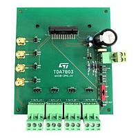 STMicroelectronics EVAL-TDA7803AFW ບອດປະເມີນເພີ່ມສຽງ Audio Amplifier ສໍາລັບ TDA7803A - ຊຸດ Flexiwatt