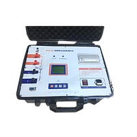 PEGO HYZC-20 ມິດເຕີວົງກົດ DC (1.0mΩ ~10.00Ω)