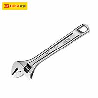 BOSI BS361224 Adjustable Wrench (24"/600mm)