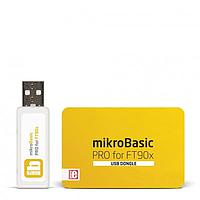 Mikroe MIKROE-2402 ໂປຣແກຣມພັດທະນາ mikroBasic PRO ສໍາລັບ FT90x (USB Dongle)