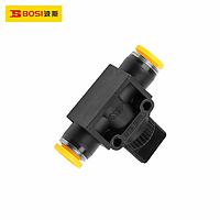BOSI BS590186 Pneumatic Quick Joint (¢12-¢12)