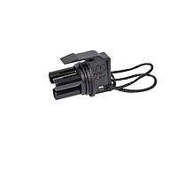 Anderson Power Products SK9M-019 ອຸປະກອນເສີມ 3P MINI PL SPEC PAK ຊຸດຝາປິດໂຕຜູ້