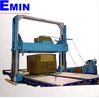 Strapack Unitizer-CUD ເຄື່ອງສາຍ (19sec/ strap)