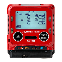 Riken Keiki GX-3R Portable Gas Detector (LEL / O2 / CO / H2S)