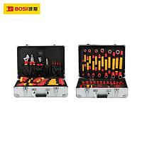 BOSI BS522067 Car repair Tool Set (67 pcs)