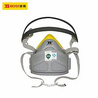 BOSI BS479073 Dust Respirator