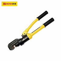 BOSI BS571220 Integral-unit Hydraulic Cutting (¢4-¢20mm)