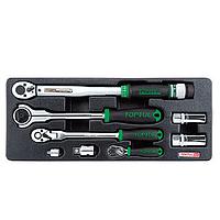 TOPTUL GCAT0803 - 8PCS 8PCS - Torque Wrench, Adapter &amp; Ratchet Handle Set