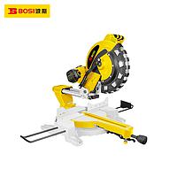 BOSI BS660805 Belt-type aluminum saw (4300 vòng/phút, 305mm)