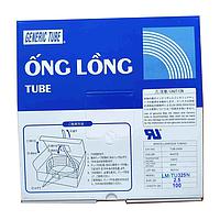 Generic Tube LM-TU325N ທໍ່ທໍ່