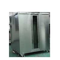 Uby Tech IPX7/8 ການທົດສອບການແຊ່ນ້ໍາ (IPX7 Water Immersion)