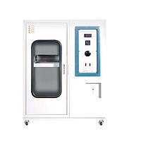 SH Scientific SH-BALL300B ໂຮງງານບານກ່ອງ (Noiseproof)