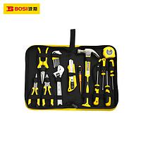 BOSI BS511017 Repair Tool Set (17pcs)