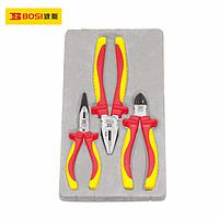 BOSI BS518003 Insulation Withstand Voltage Tool (3pcs)