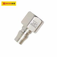BOSI BS364013 Inside Connectors (RC1/2" PF40A)