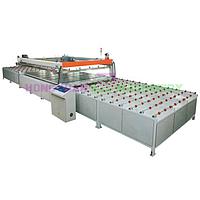 ຜະລິດຕະພັນທີ່ຢຸດເຊົາ