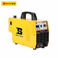 BOSI BS662940 Inverter Air Plasma Cutting Machine (0.4 Mpa)