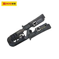 BOSI BS433685 Modular Plug Crimping Tool (4P/6P/8P)