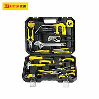 BOSI BS511035 Home Owner's Tool Set (35pcs)
